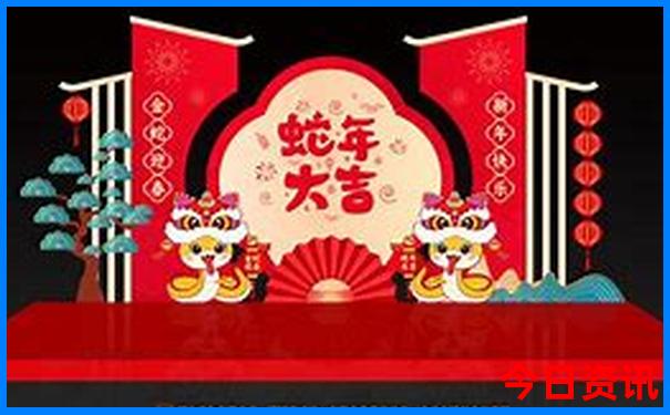 2月适合去哪里旅游